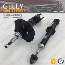 OE GEELY spare Parts shock absorber 1064001257
